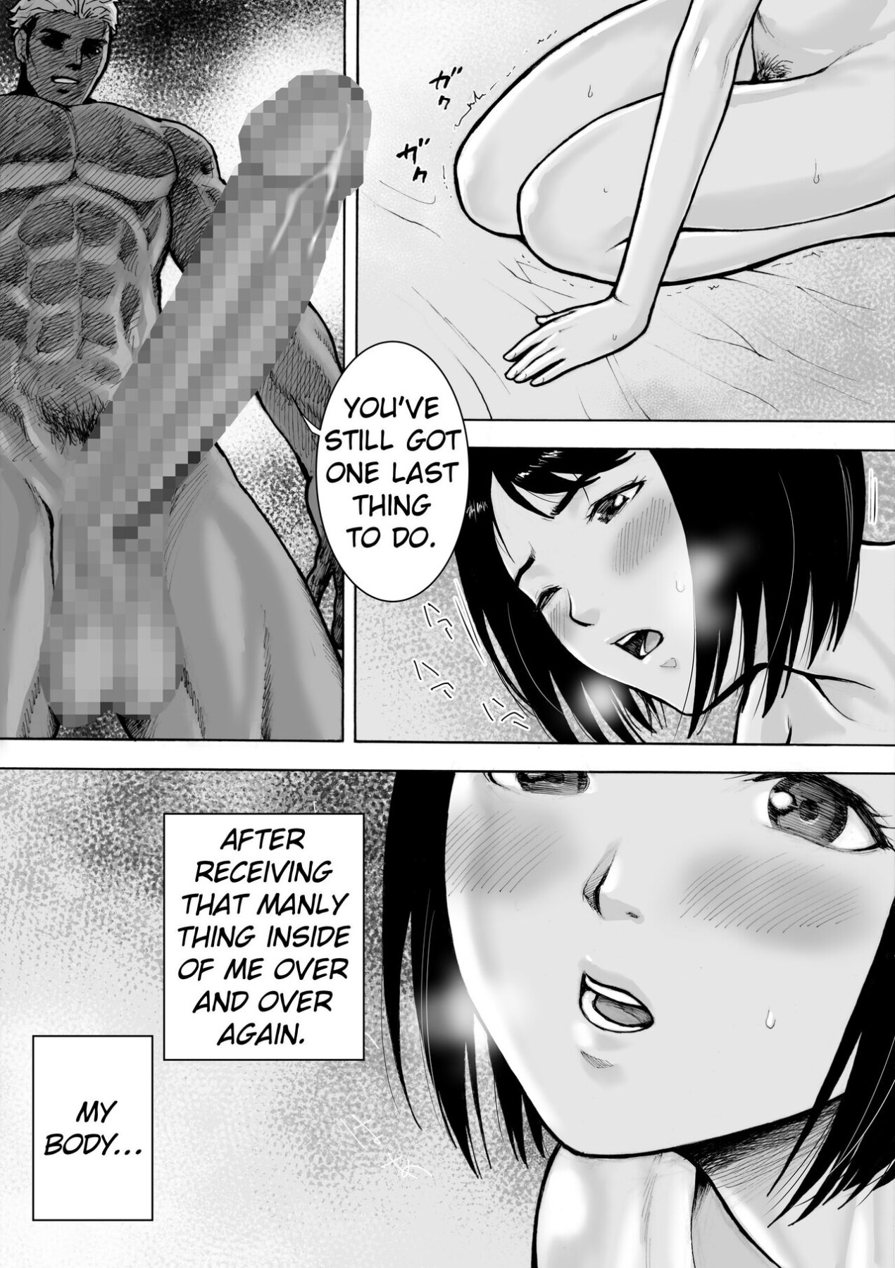 Hentai Manga Comic-I've game 2 Zenpen-Read-43